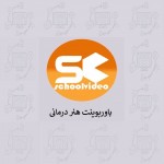 دانلود پاورپوینت هنردرمانی