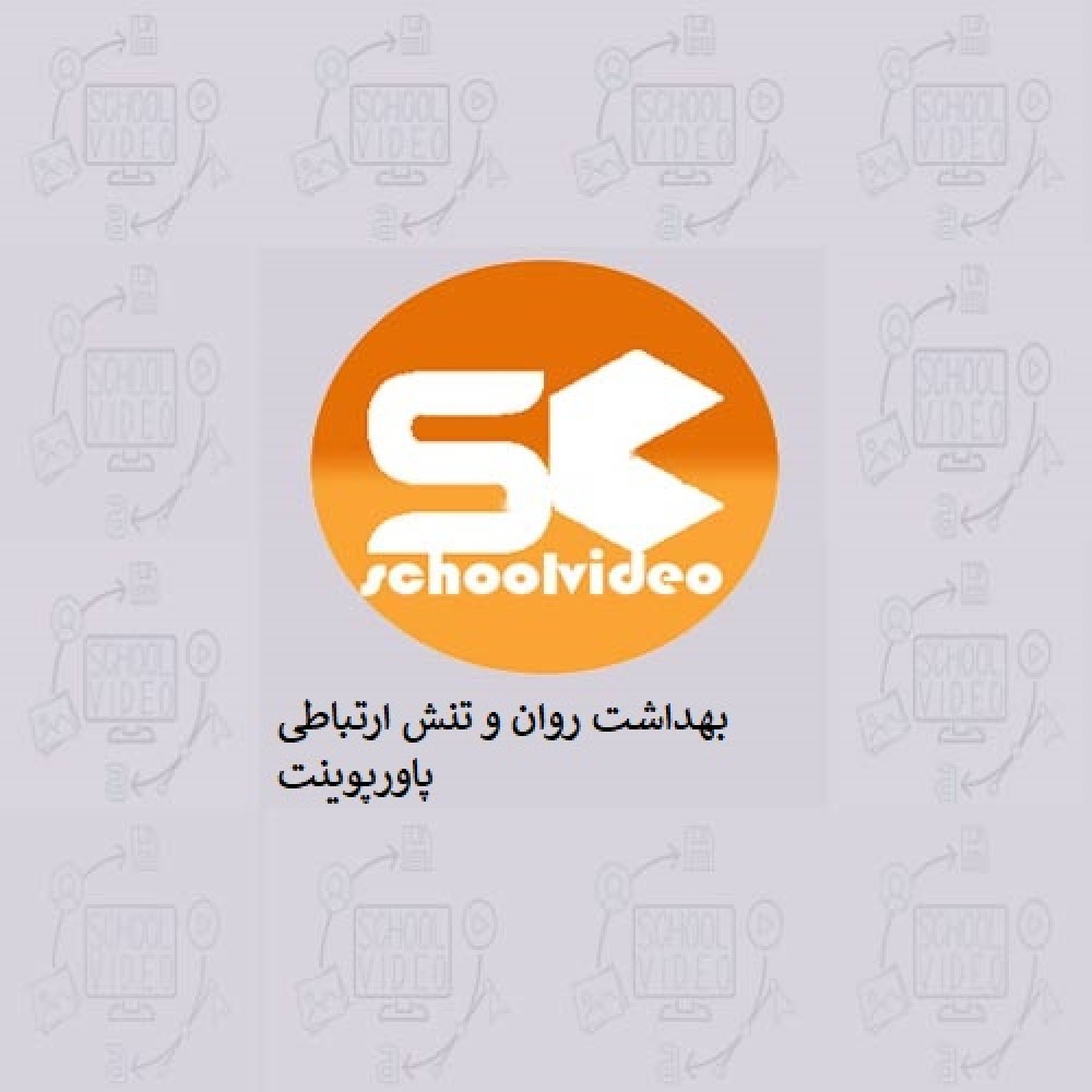 دانلود کارورزی اختلالات یادگیری و کمبود اعتماد به نفس